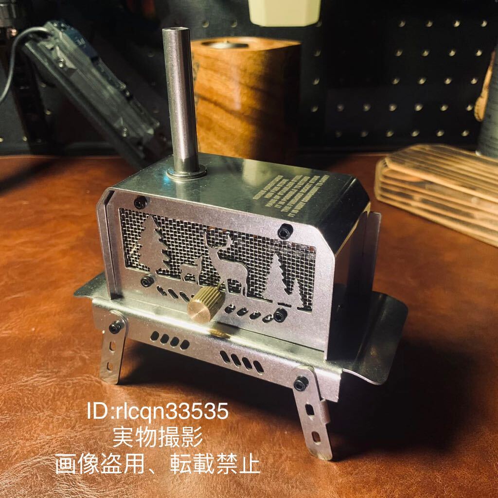 蚊取り線香入れの情報