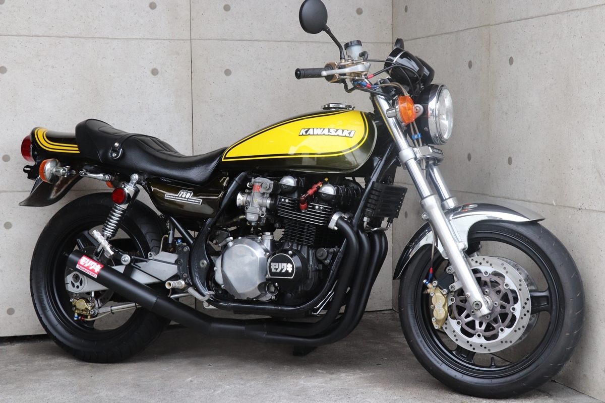 イエローの情報