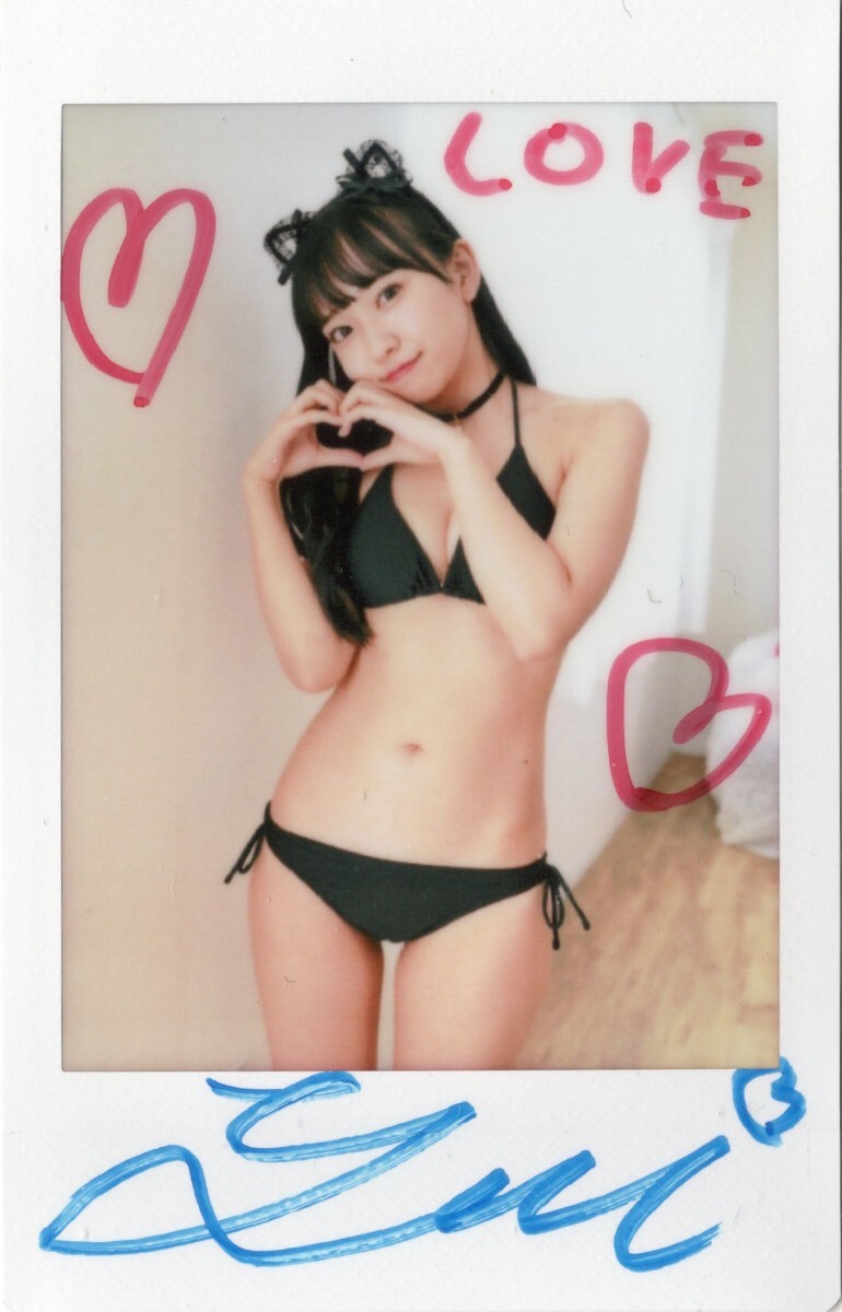 入間ゆい Cream クリーム 2025年12月号 購入特典 直筆サイン入り現場