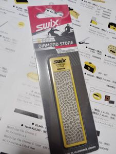 新品　●SWIX●ダイアモンドストーン　イエロー　400番　100ｍｍ　●ダイヤモンドファイ