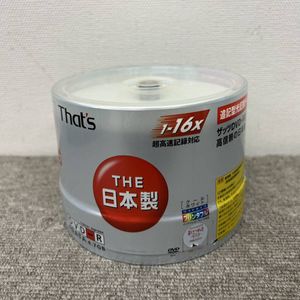 送料680円～ 未使用 未開封 That's DR-47CWWY50BNMG DVD-R ザッツ 4.7GB 50枚 データ用