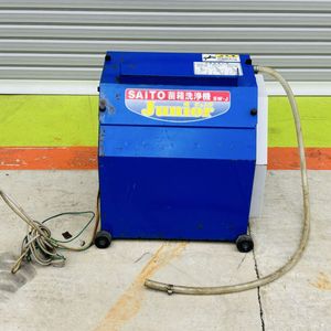 苗箱洗浄機のYahoo!オークション(旧ヤフオク!)の相場・価格を見る