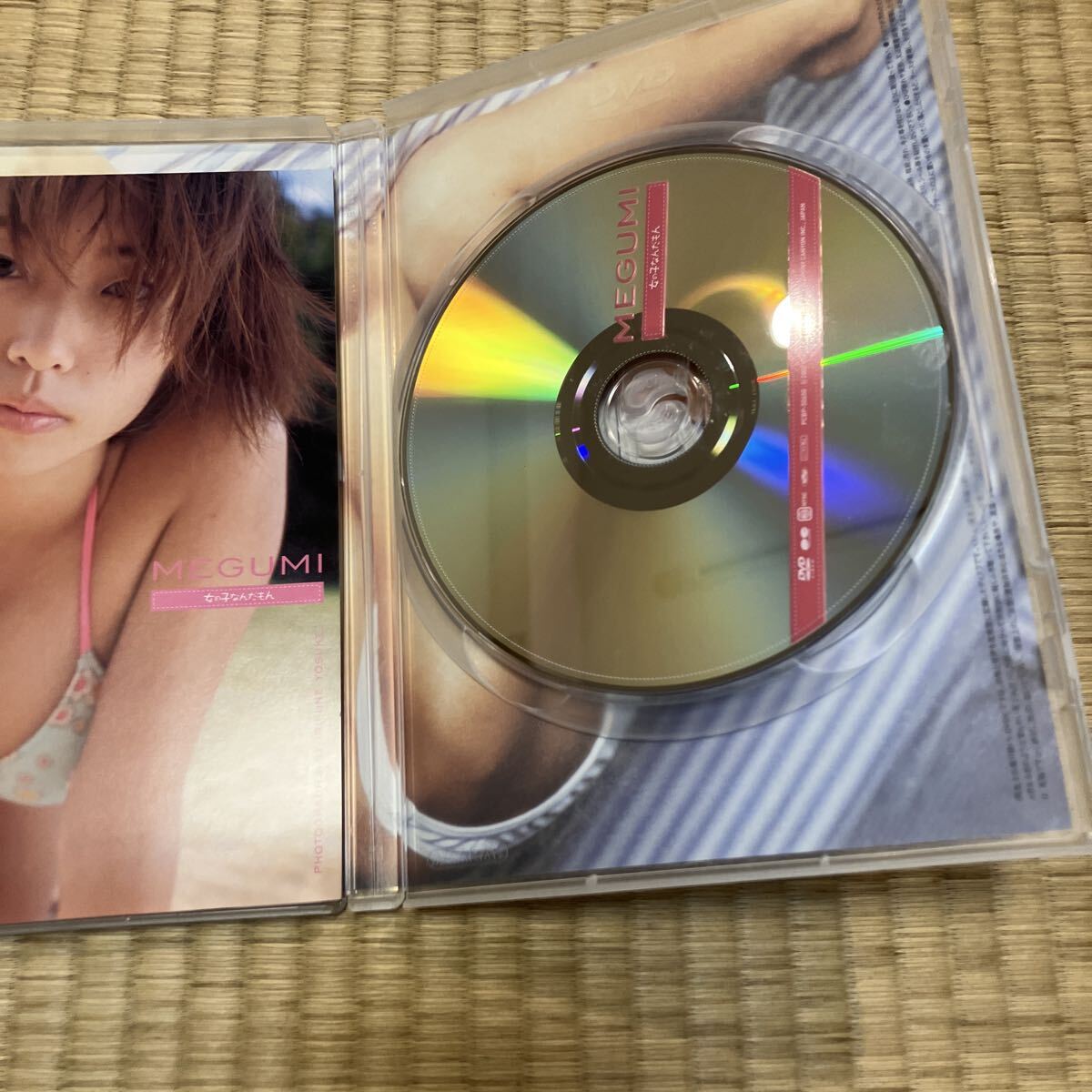 DVD) MEGUMI : Friends & 女の子なんだもん! DVD-BOX (ま行)｜売買され 