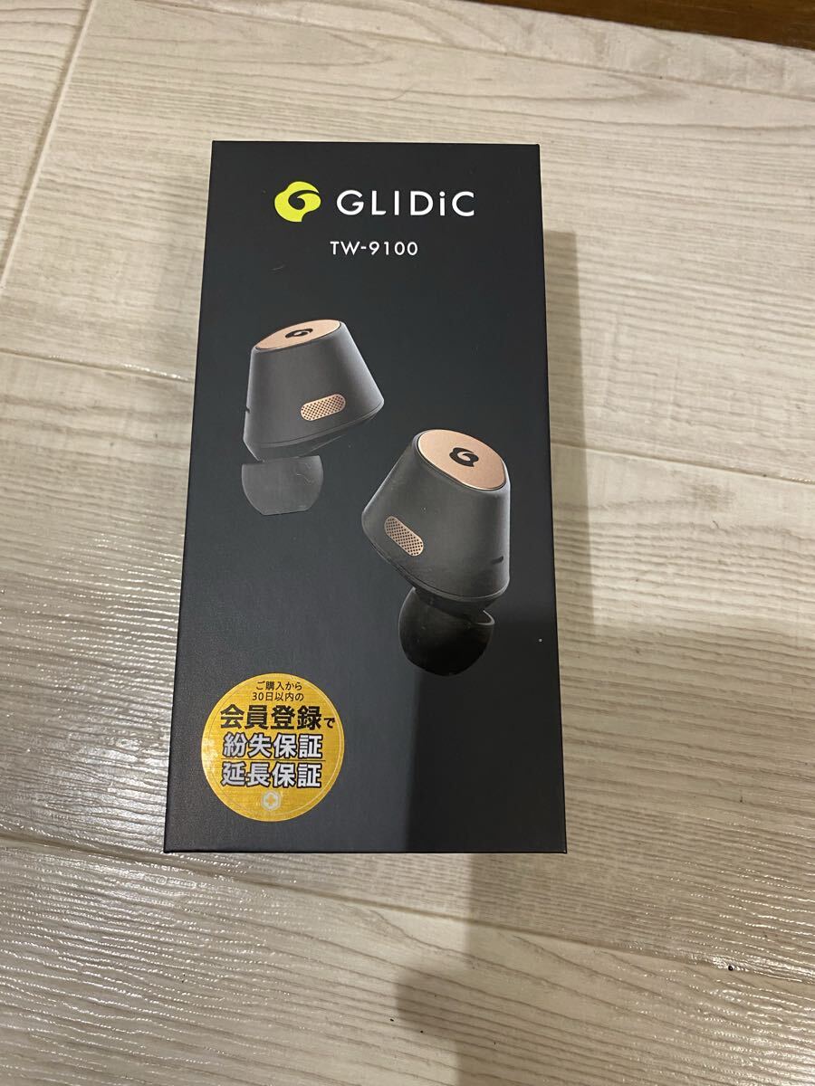 グライディックの情報