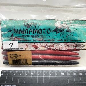 818120 ゲーリーヤマモト 5インチ ヤマセンコー ７本 GARY YAMAMOTO #900 レッドシャッド