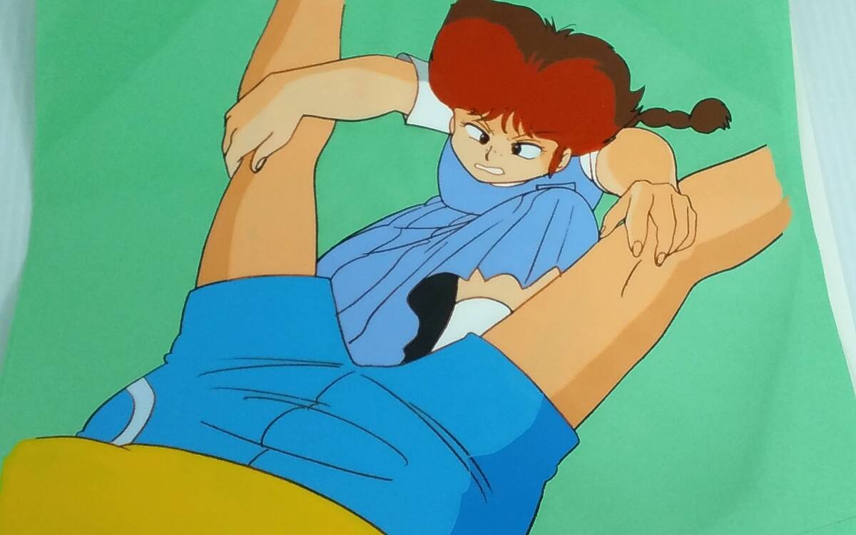 Gu-Guガンモ セル画 ガンモ 浅草 紀子 歪み(反り)あり ※商品説明欄必読