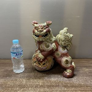 九谷八幡窯の値段と価格推移は？｜2件の売買データから九谷八幡窯の