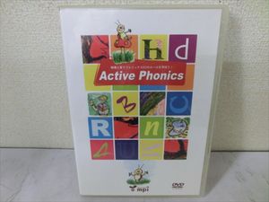 DVD フォニックスの値段と価格推移は？｜4件の売買データからDVD