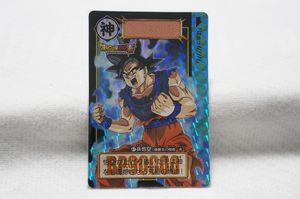 身勝手の極意 カードの値段と価格推移は？｜23件の売買データから