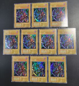 クレセント・ドラゴン 初期の値段と価格推移は？｜6件の売買データから