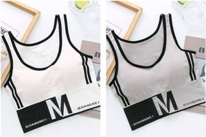 お得な２枚セット スポーツブラ 揺れない ヨガウェア 美胸トップス ノンワイヤー ナイト