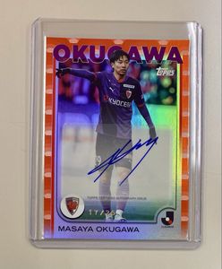 奥川雅也の値段と価格推移は？｜26件の売買データから奥川雅也の価値が