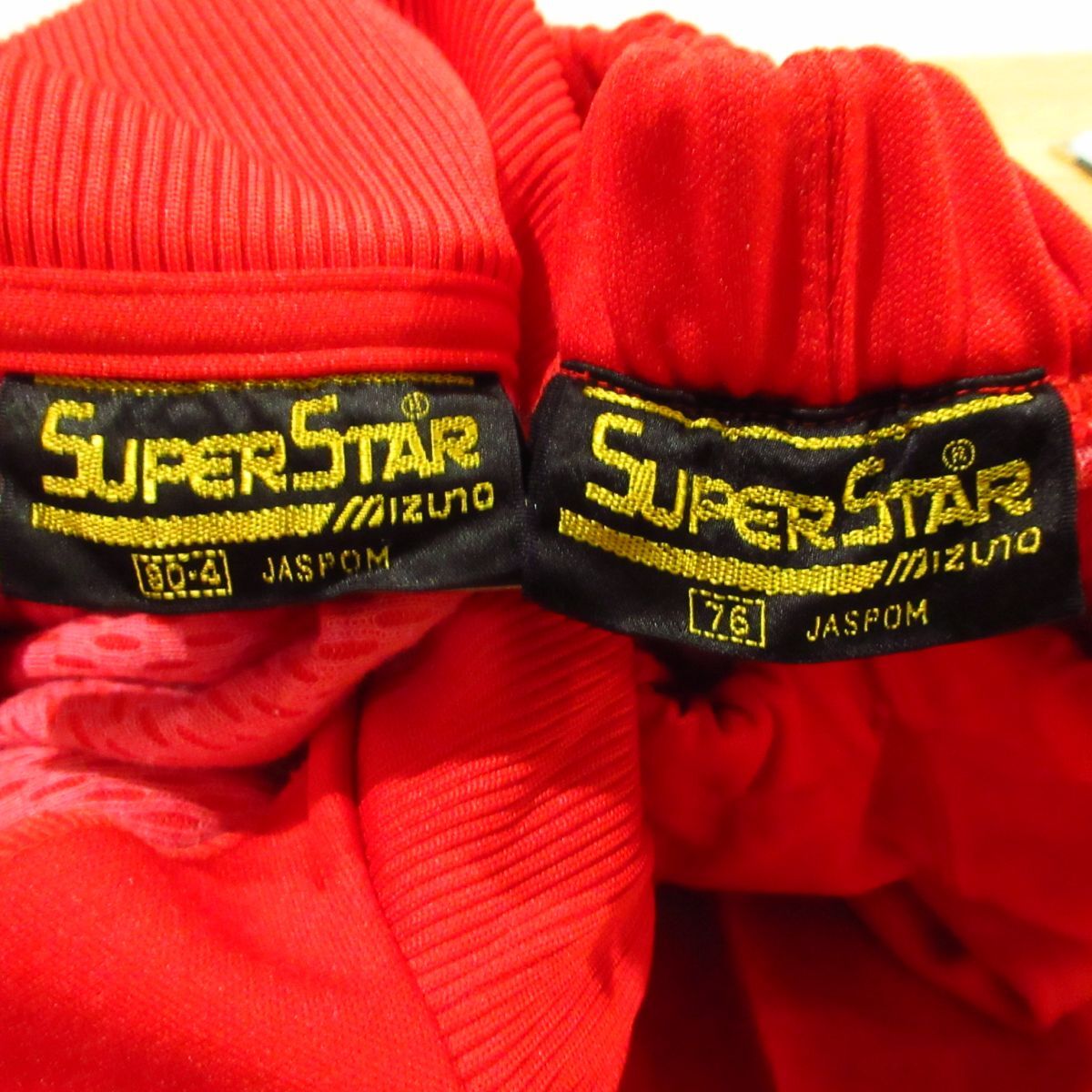◎希少 80s！MIZUNO Super Star ミズノ オールド レトロ 80年代 M 上下