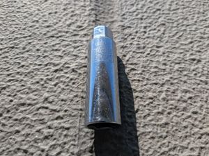 廃版★エーモン Rigtool 1349★17HEX 薄肉ホイールソケット 薄口ホイールソケット★アル