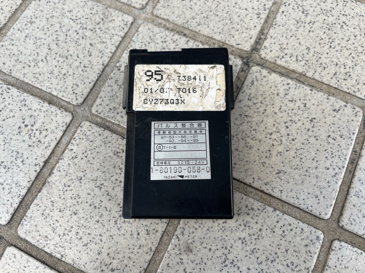 高品質な検査 パルス整合器 いすゞ ギガ (中古) 【公式通販】