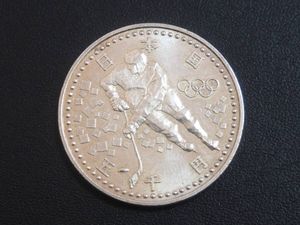 長野オリンピック冬季競技大会 純銀の中古価格は7,922円｜記念硬貨の