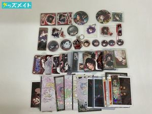 鬼滅の刃 黒死牟の値段と価格推移は？｜28件の売買データから鬼滅の刃