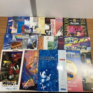 チラシのYahoo!オークション(旧ヤフオク!)の相場・価格を見る｜Yahoo