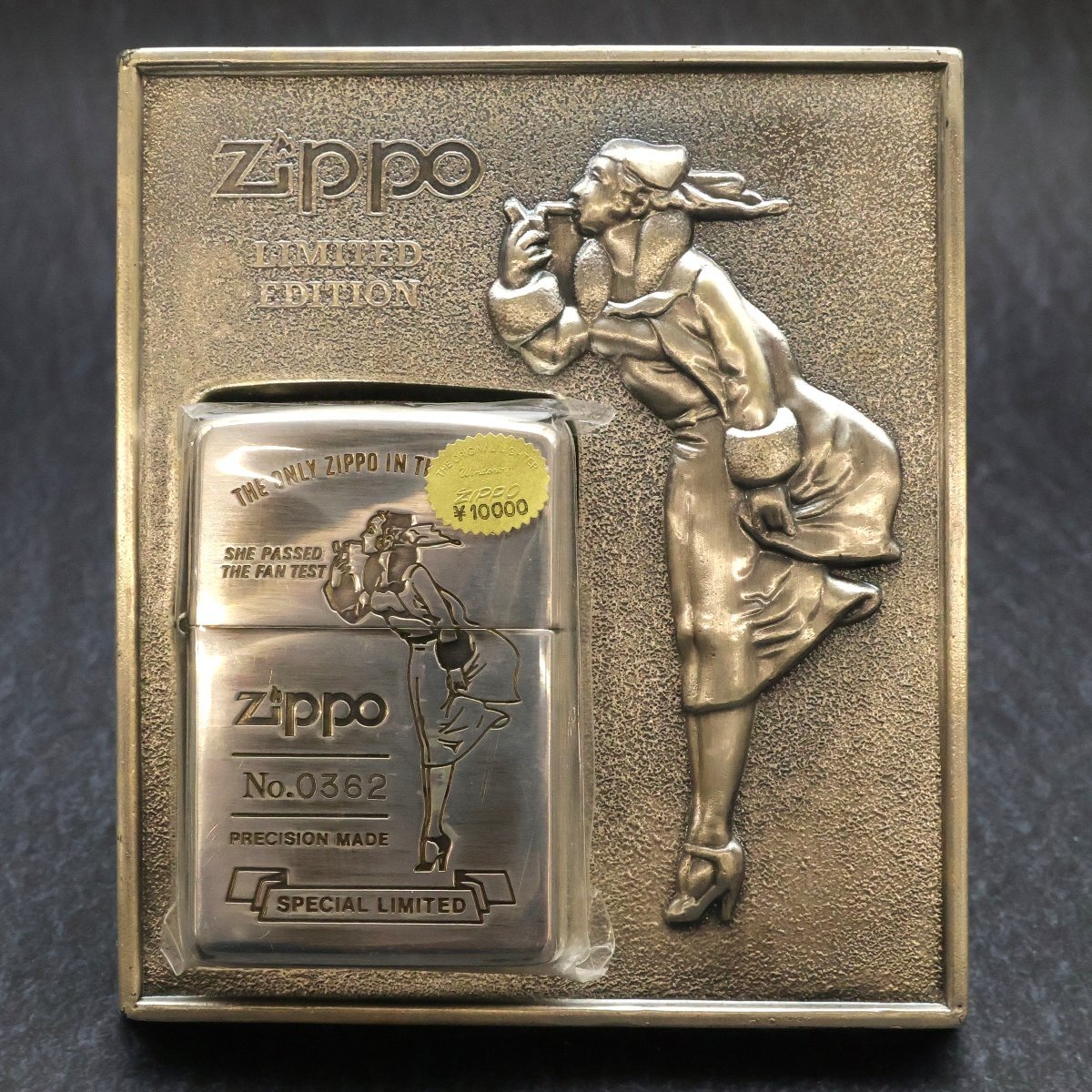 ZIPPO☆ジッポ ライター 1点 特別限定品 ウィンディ 1000個限定 未開封
