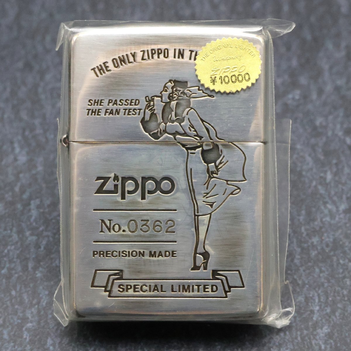 ZIPPO☆ジッポ ライター 1点 特別限定品 ウィンディ 1000個限定 未開封 