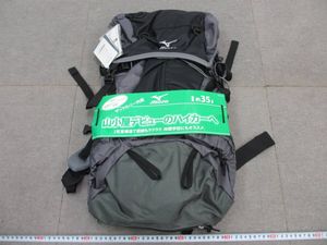 K314【1-12】● スポーツ店在庫品 Mizuno ミズノ バックパック ナップザック 35L ザック
