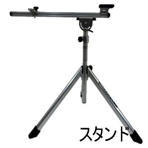 0107A ミノウラ ロードバイクスタンド　メンテナンススタンド