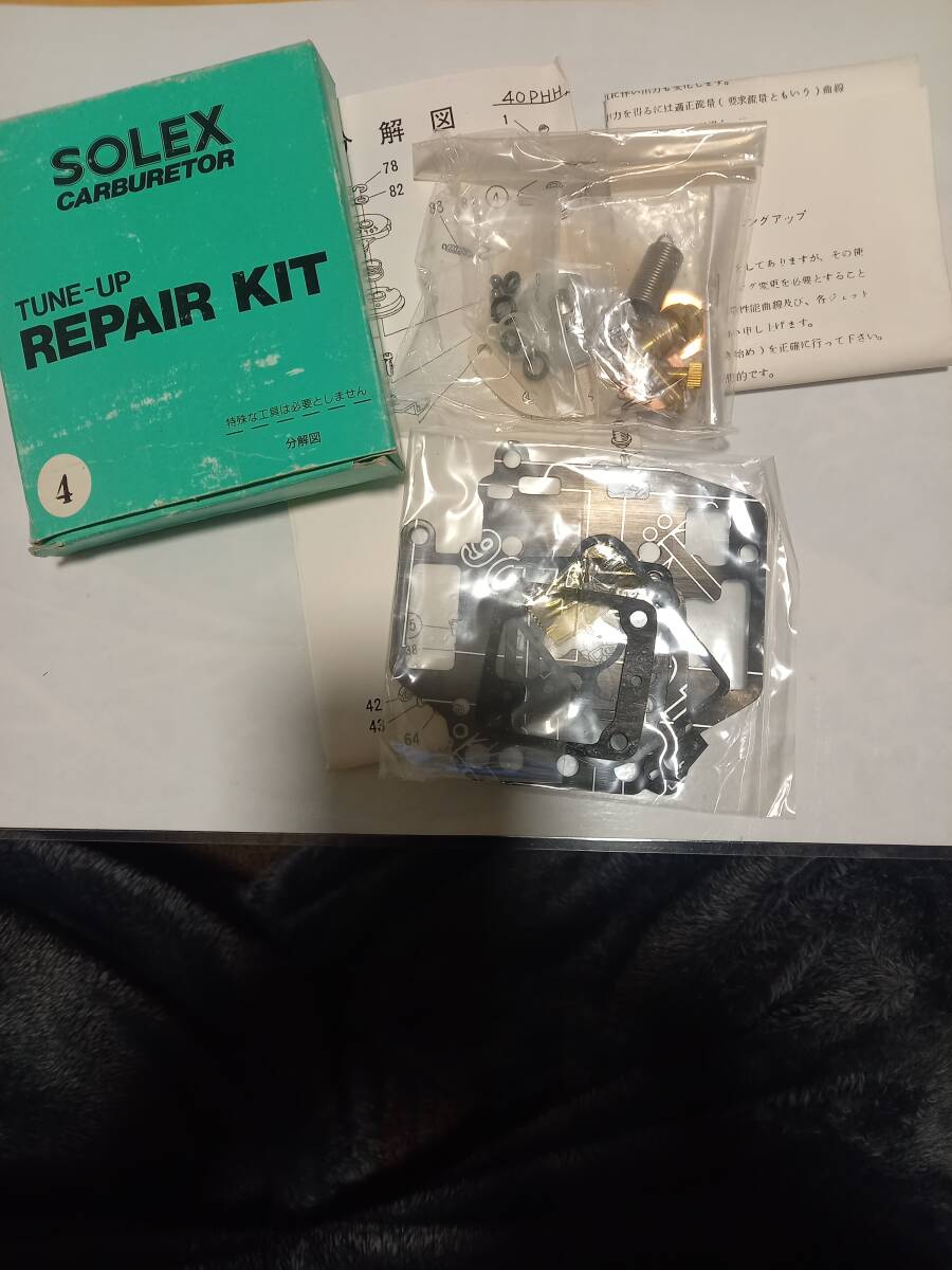ソレックスSOLEXキャブレターの値段と価格推移は？｜1件の売買データ