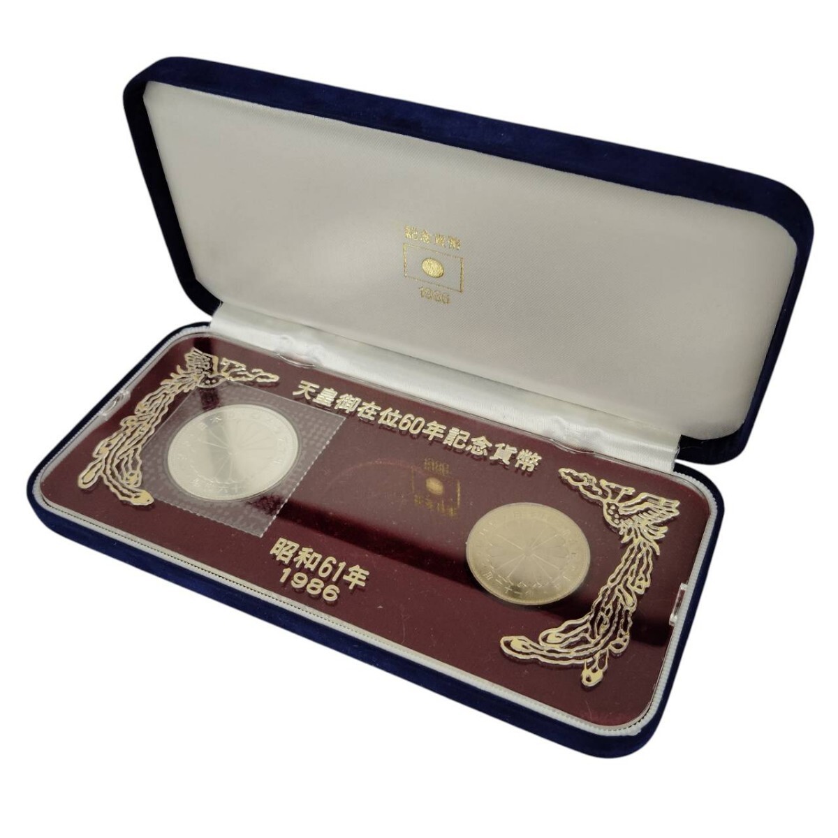 在位 60年 500円の値段と価格推移は？｜76件の売買データから在位 60年 500円の価値がわかる。販売や買取価格の参考にも。