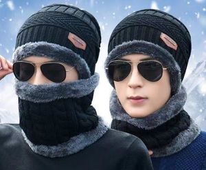 送料込　ニット帽　マフラー ２点セット 裏起毛 防寒 暖かい 男女　アウトドア 防寒 ニッ