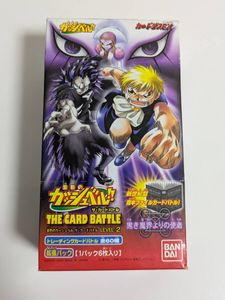カード ガッシュの値段と価格推移は？｜124件の売買データからカード