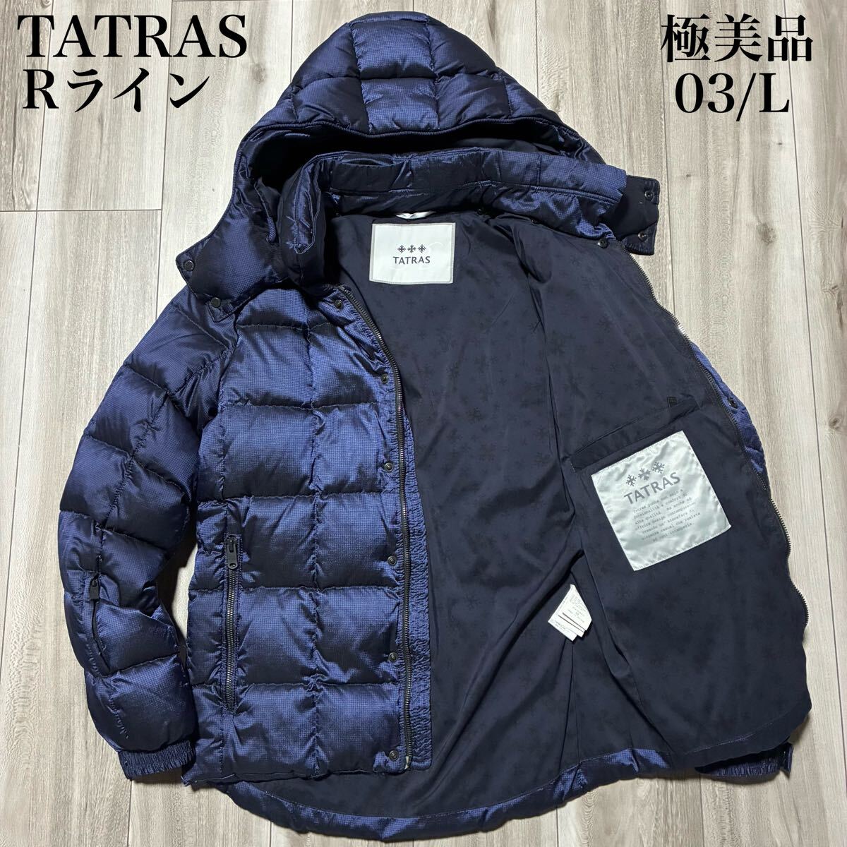 極美品 03/Lサイズ『TATRAS タトラス 最高級Rライン 』OTTONE 