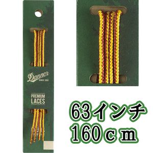 Danner ダナー靴紐 金×茶 63インチ(160cm) 丸紐 正規品 Boots ブーツ Shoelaces シュー