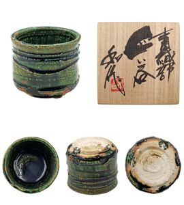 美濃焼 ぐいのYahoo!オークション(旧ヤフオク!)の相場・価格を見る