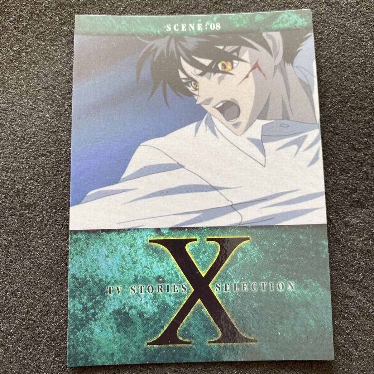 CLAMP X カードダスマスターズ 初版 皇昴流 桜塚星史郎 司狼神威 4種