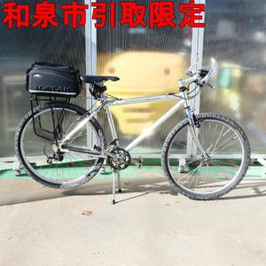 ●和泉市引取限定●アラヤ ARAYA マディ フォックス MF26ESAD マウンテンバイク MTB アル