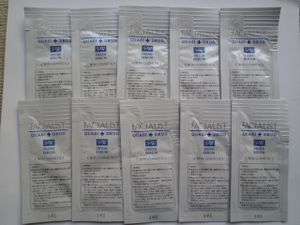 シーボンフェイシャリストホワイト フレッシュセラム 　サンプル10枚