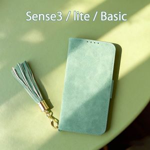 AQUOS sense3 ケース ストラップ 手帳型 おしゃれ グリーン 緑 SH02M SHV48 カバー Sense