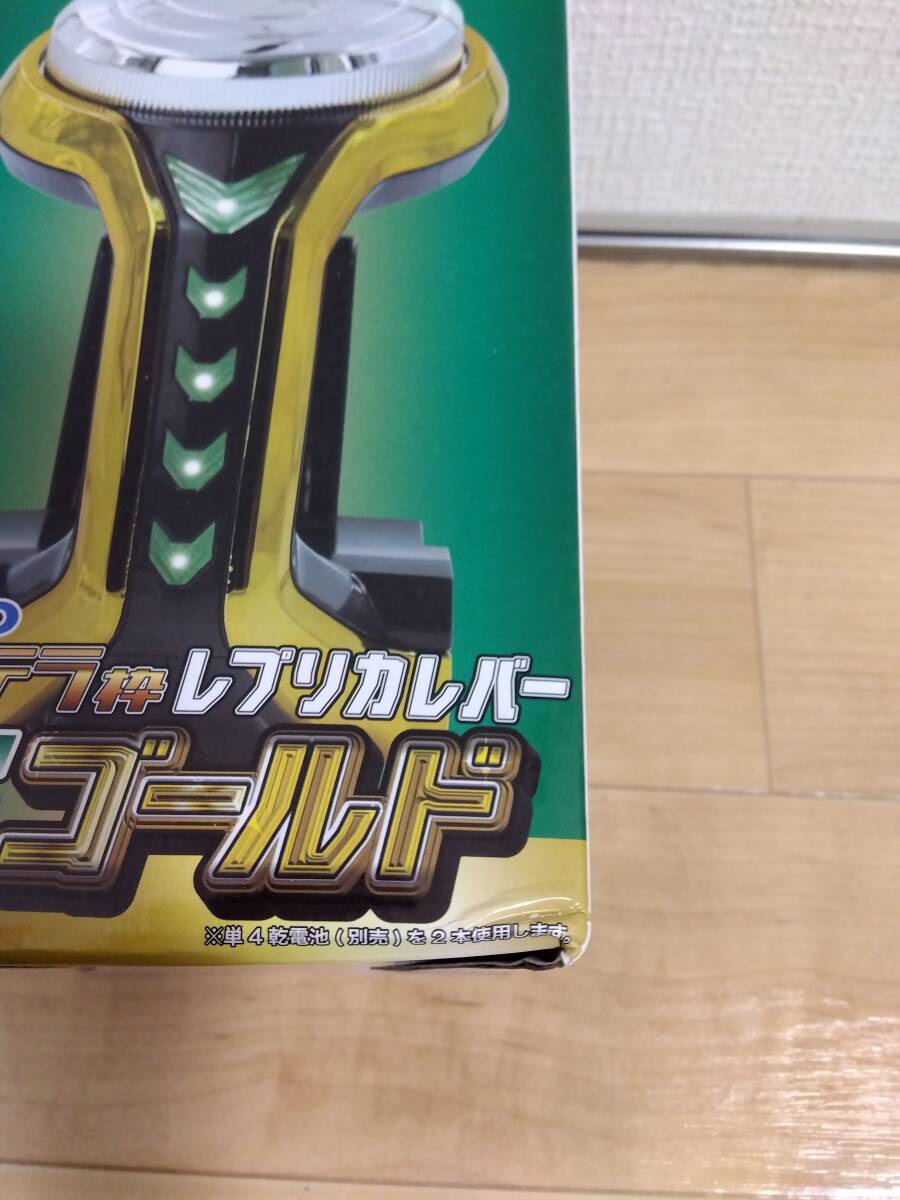 JUGGLER 北斗の拳 パチンコグッズ15点 まとめ売り レバブル ゴーゴー