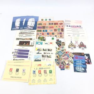 ふみカードのYahoo!オークション(旧ヤフオク!)の相場・価格を見る