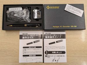 ＃12811 GLORIDGE/グローリッジ リモコン付・ペン型ICレコーダー GR-105 ブラック 箱付き