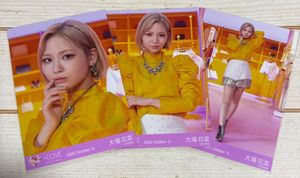 大場花菜 生写真のYahoo!オークション(旧ヤフオク!)の相場・価格を見る