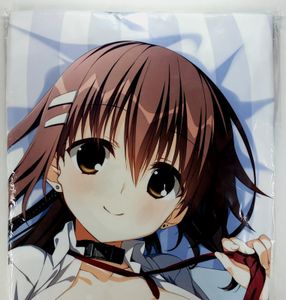 ケロq 抱き枕の値段と価格推移は？｜5件の売買データからケロq 抱き枕