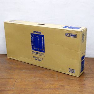 K104) TWINBIRD ツインバード 縦型パンツプレス SA-4625 BL 未開封!未使用品! PANTS PRES
