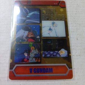 森永 ガンダム カードの値段と価格推移は？｜549件の売買データから