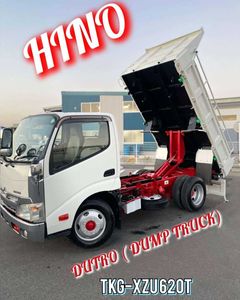 日野デュトロ ダンプ 3T HINO DUTRO 11800キロ ディーゼル MT 平成26年6月 2年車検付可能