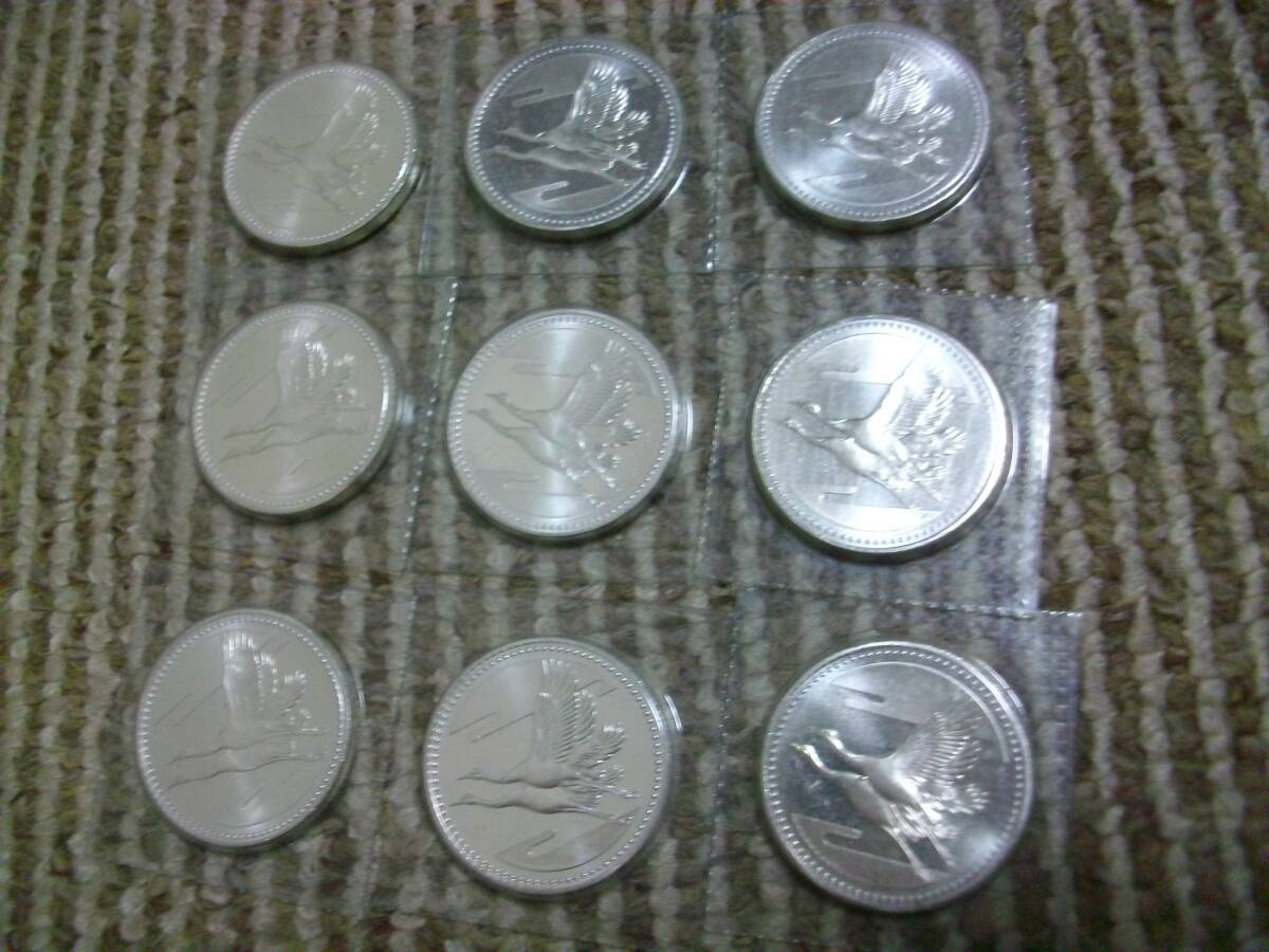 皇太子殿下御成婚記念 平成5年 メダルの値段と価格推移は？｜6件の売買