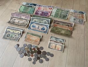 香港ドル 硬貨の値段と価格推移は？｜18件の売買データから香港ドル