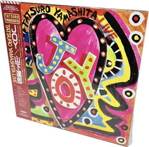 山下達郎 レコードのYahoo!オークション(旧ヤフオク!)の相場・価格を