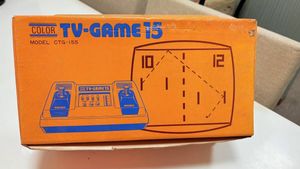 任天堂カラーテレビゲーム15の値段と価格推移は？｜15件の売買データ