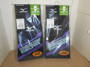 ジュニアストッキング（2足セット） 52JA-12721 レギュラー ブラック